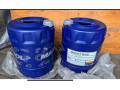 2x-20-liter-mannol-8202-dct-fluid-ist-ein-spezielles-synthetisches-pao-basierte-small-0